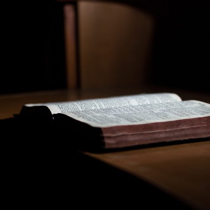 Ruhanga Ishitwe Bible Indepth Ruhanga Ishitwe Bible Indepth